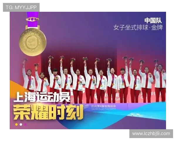 北京乒乓球队的拼搏历程与荣耀时刻的深度剖析与回顾