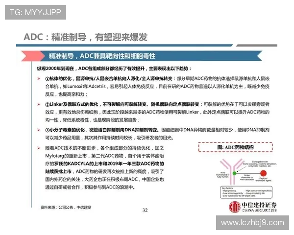 西安乒乓球队配合问题引发热议球员间默契与战术的深度探讨 西安乒乓球队配合问题引发热议球员间默契与战术的深度探讨